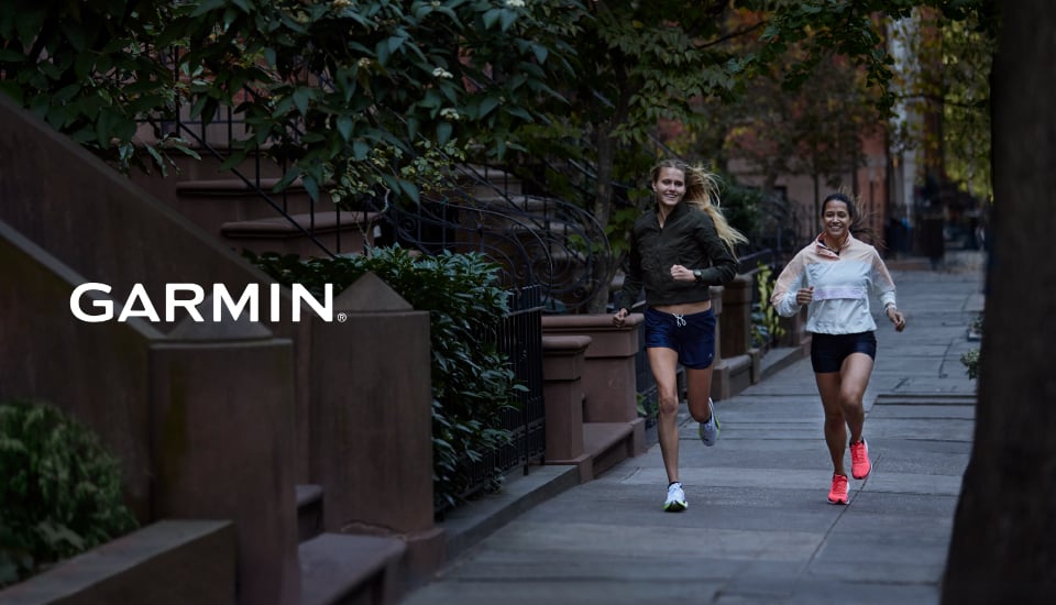 Garmin Forerunner Header