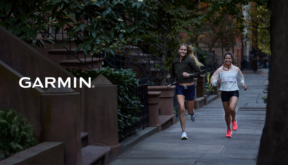 Garmin Forerunner Header