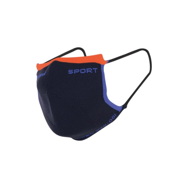 Thuasne Masque Sport Activ Security V2 Man Donkerblauw