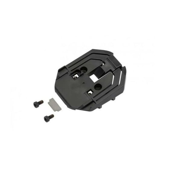 Bosch Kit plaque de vissage pour PowerTube vertical/ incl. plaque de vissa 
